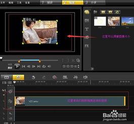 如何视频制作,从构思到成片，一步步教你打造精彩视频